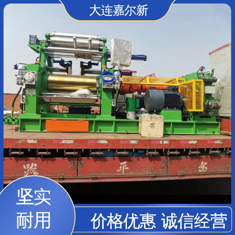 嘉尔新 双变频开炼机 清洗容易 用电节省 升温快 不变形