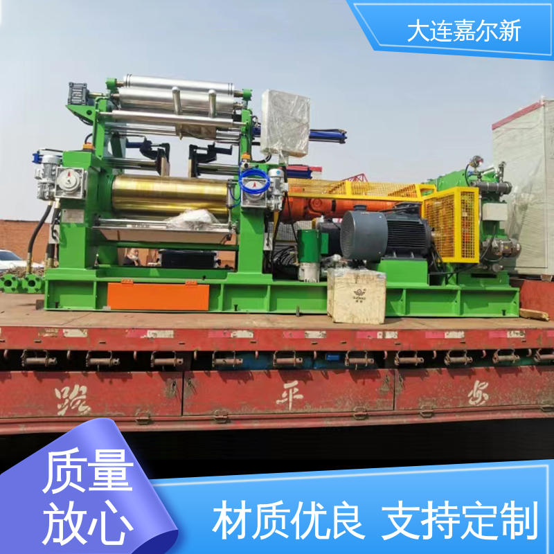 嘉尔新 电缆附件开炼机 操作简易 使用灵活 承载能力强