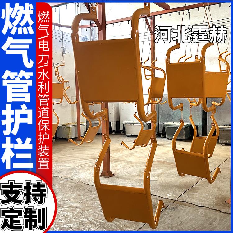 霆赫 加油站警示反光调压栏 燃气提示管道护栏 异型保护架 加厚管材