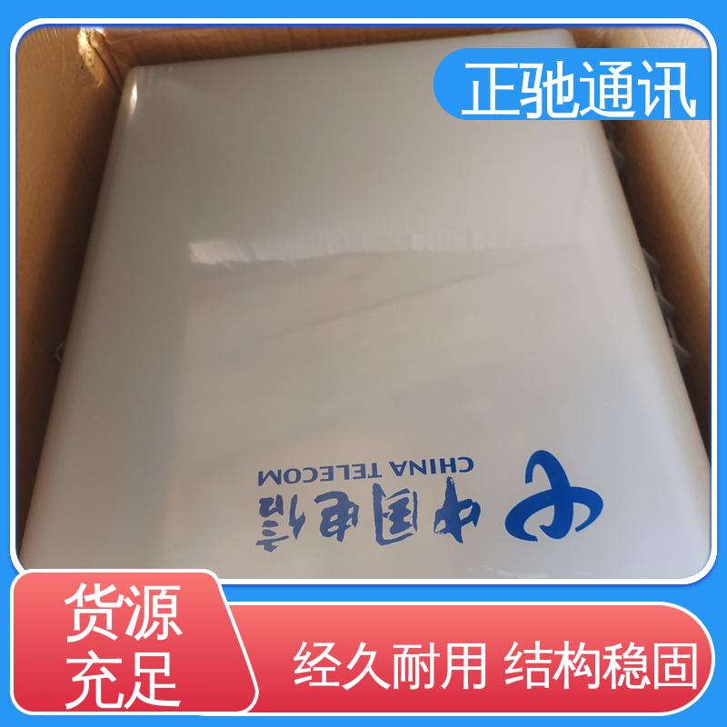 正驰通讯 插片式分纤箱 货源稳定 款式齐全 严选原材 品质放心