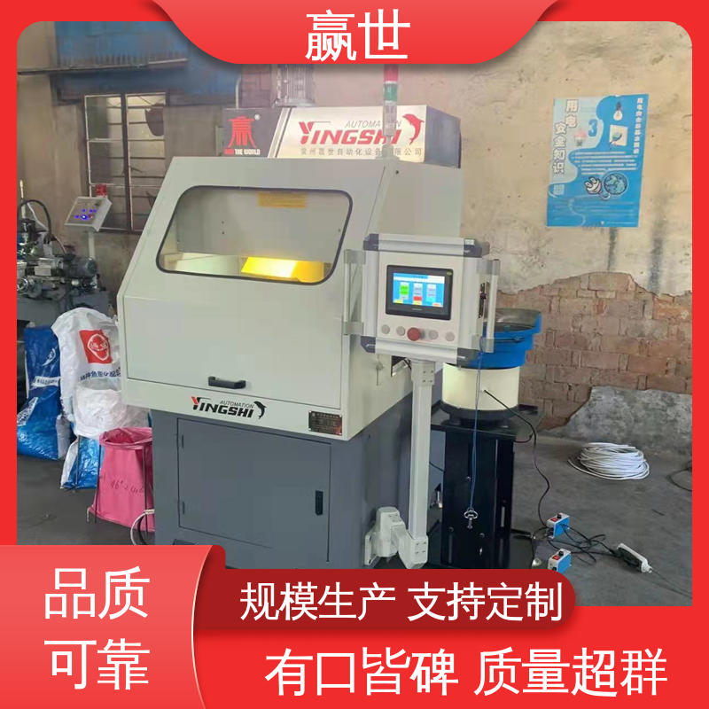 图6