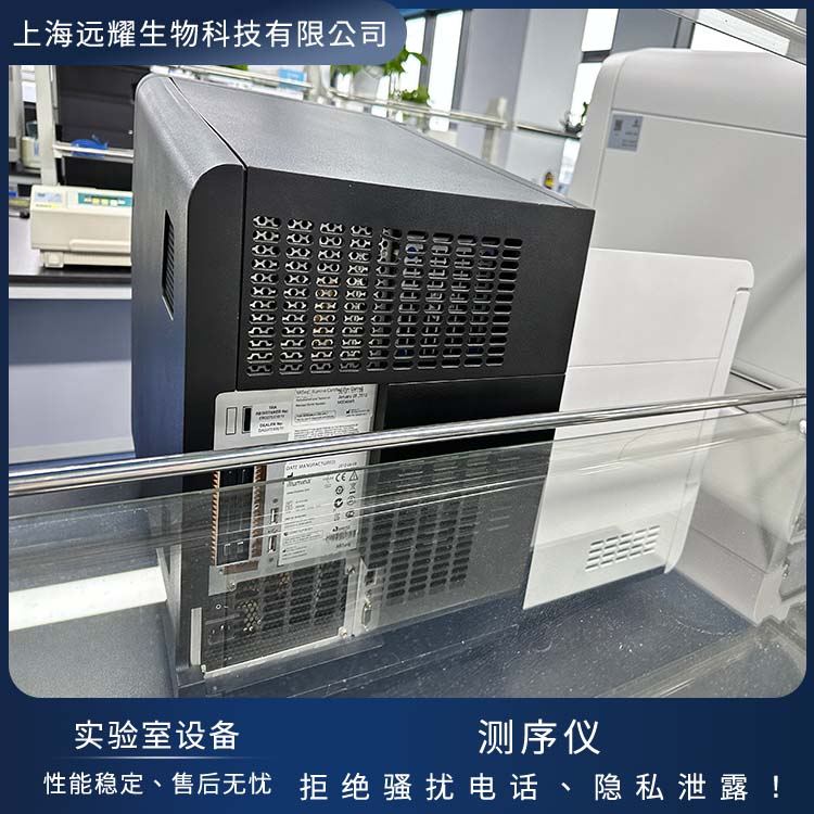 Illumina 二手miseq桌面式测序仪 操作简便 无需值守 高质量测序