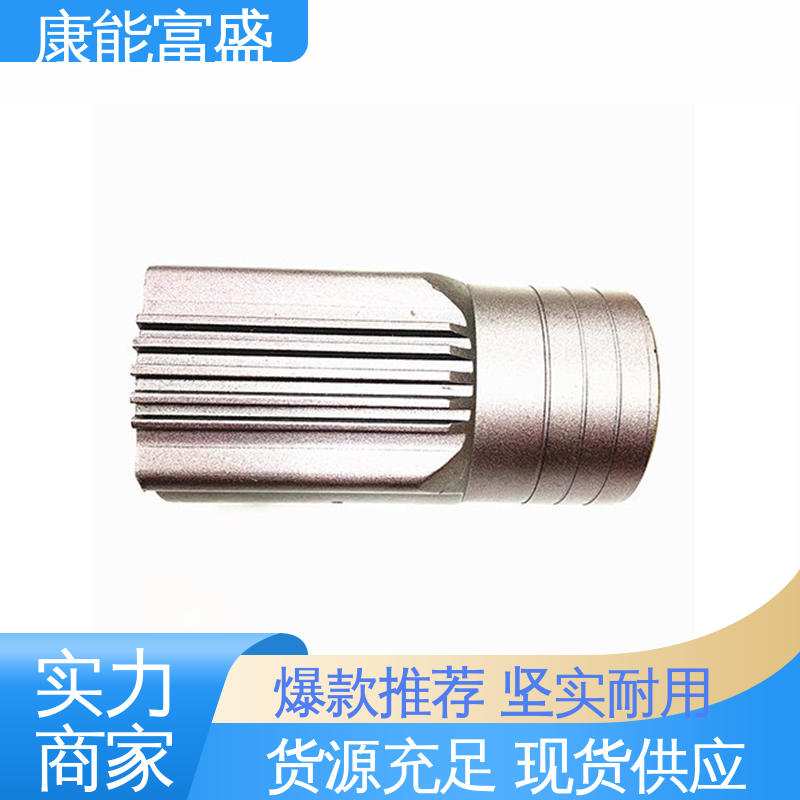 经久耐用 铝压铸 减速机侧盖 厂家自销 康能富盛