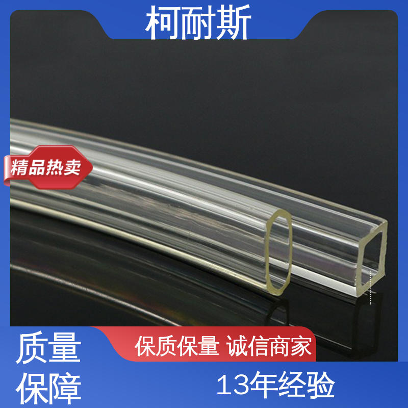 深圳柯耐斯专注十多年 PU方形管 抗拉伸 纯料加工 使用寿命长
