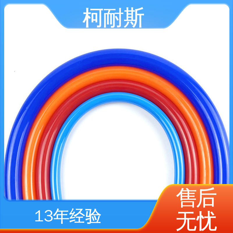 深圳柯耐斯专注十多年 气动软管 来图来样 规格齐全 耐压防爆