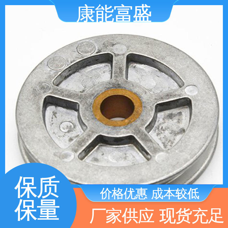 来图可定做各种角度 铝压铸 金属非标加工 沙发滚轮 康能富盛