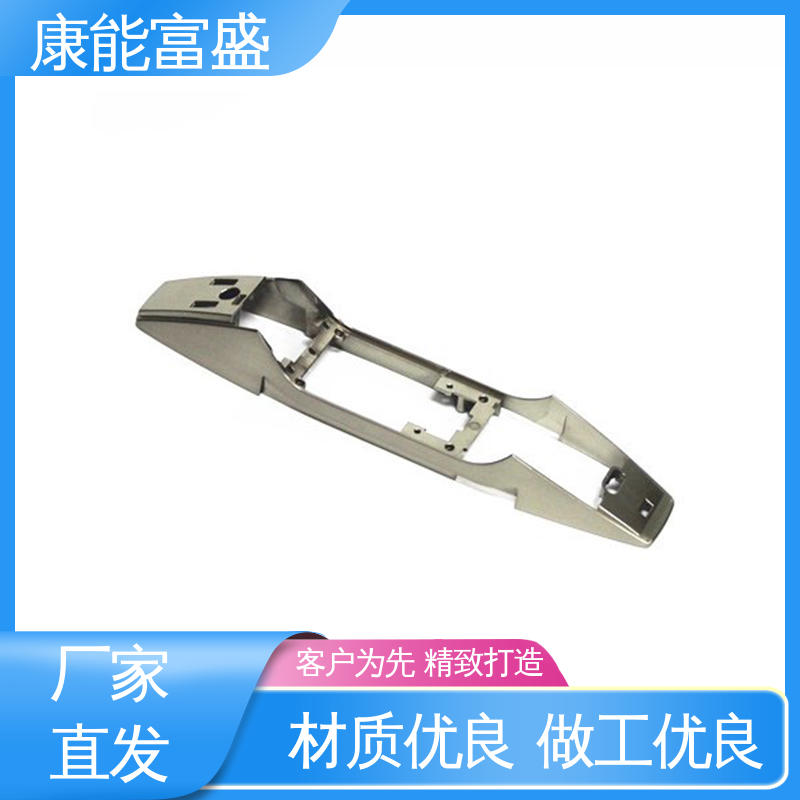 康能富盛 交货快 高压锅发热盘 金属非标加工 压铸模具