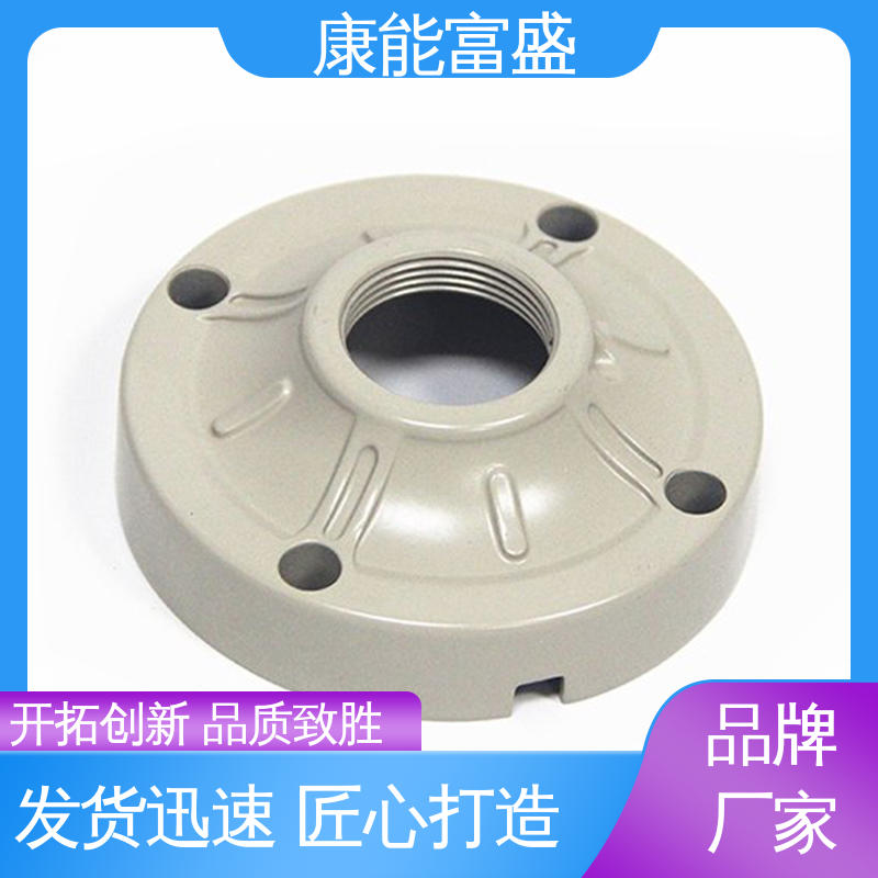 压铸模具 智能门锁前壳 多年行业制作经验 定制开发 康能富盛