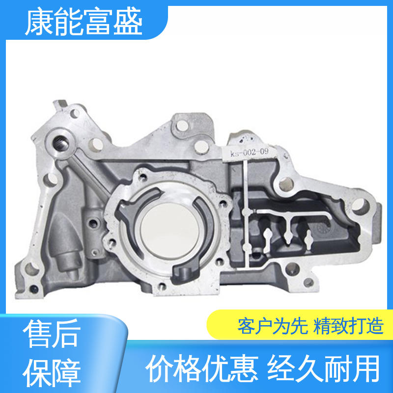 工厂定制 智能门锁后把手 厂家自销 模具压铸 康能富盛