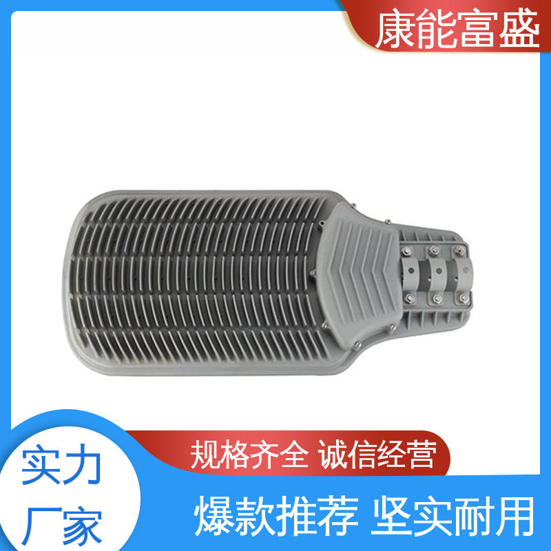 康能富盛 铝合金压铸 多年行业制作经验 智能门锁前壳 交期保障