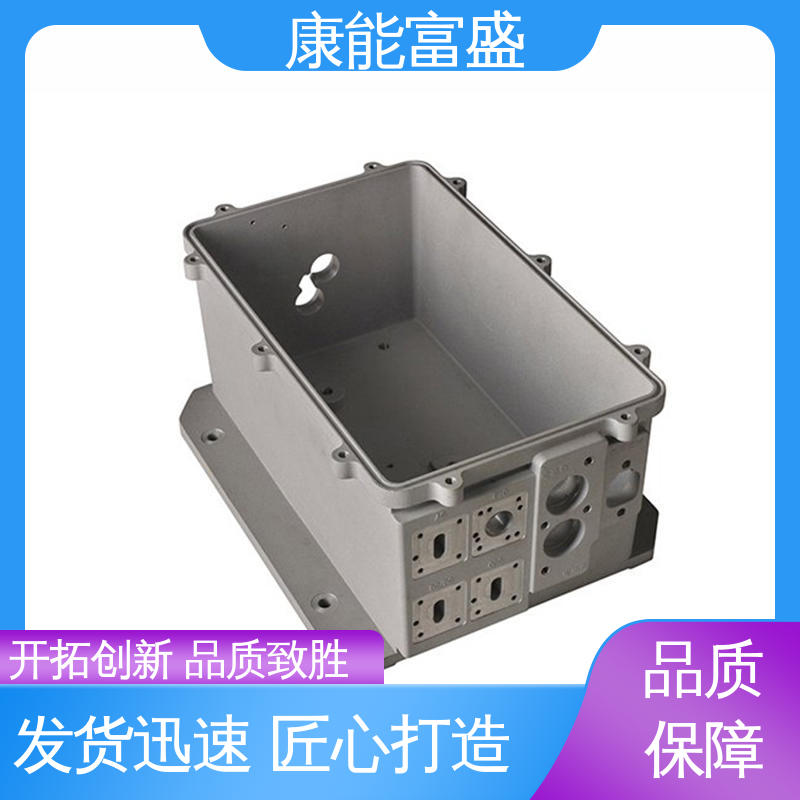 减速机侧盖 经久耐用 供应精密铸造铝件 铝合金压铸 康能富盛