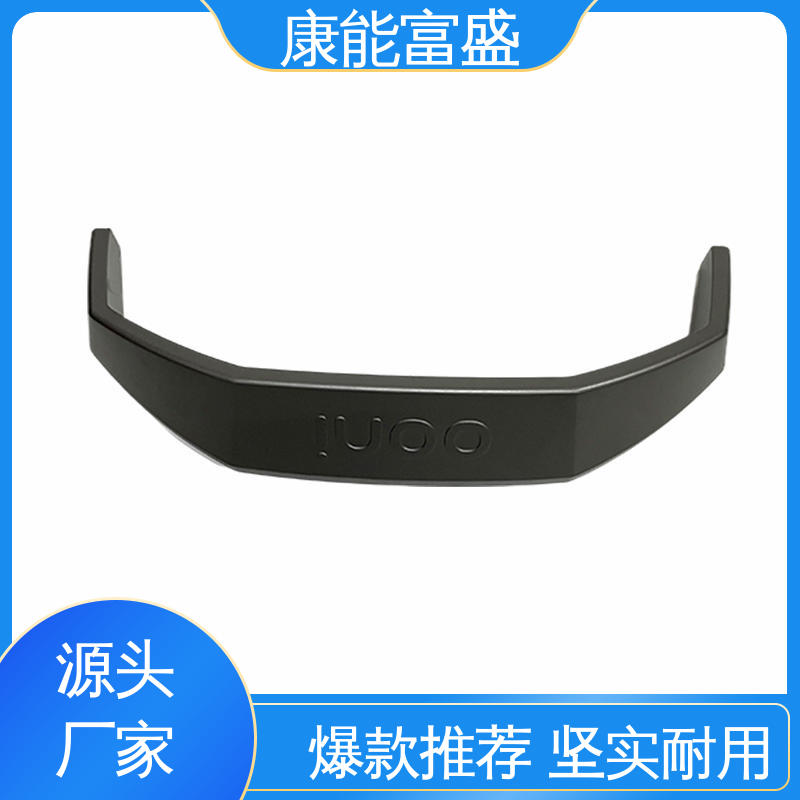 康能富盛 装饰盖 来图打样 铝合金压铸 多年行业制作经验