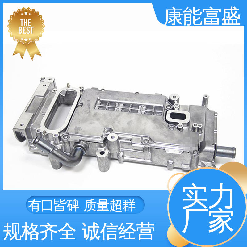 供应精密铸造铝件 可批发定制 厨师机底座 铝压铸 康能富盛