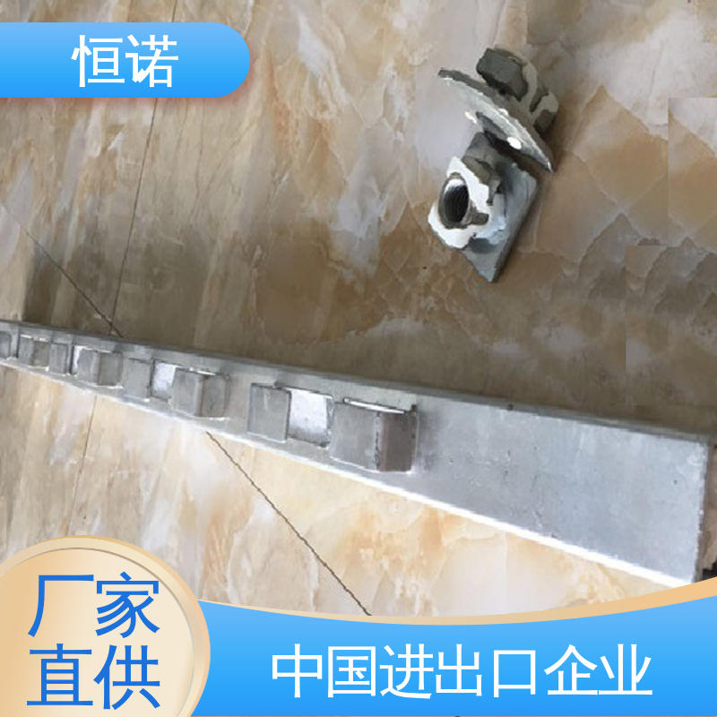 品质保证 支持定做 生产厂家 热镀锌高铁预埋槽 恒诺