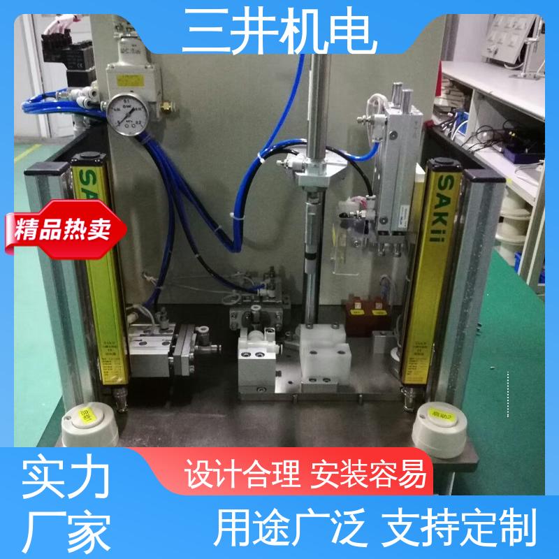 三井 安全光栅带外置控制器 响应灵敏 性能稳定 光束间距可调
