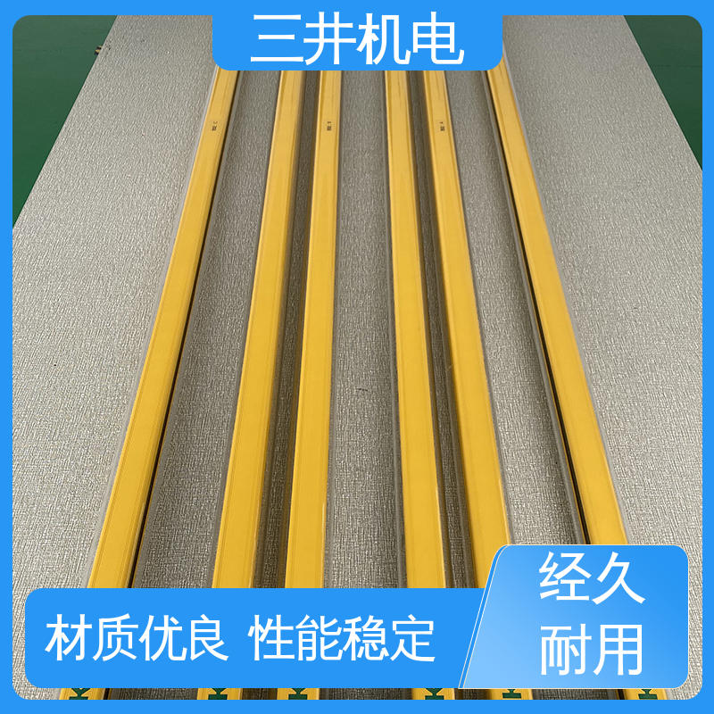 三井 皮带纠偏光幕传感器 经久耐用 适应性强 抗干扰能力强