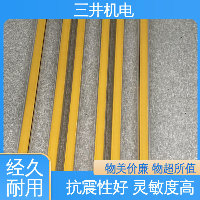 三井 皮带纠偏系统 经久耐用 适应性强 承受短时高压过载
