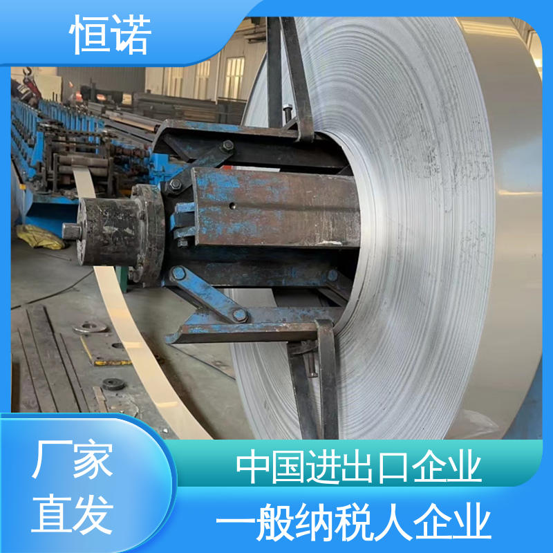 恒诺 牢固耐用光滑无毛刺 批发零售加工定制 高铁槽道哈芬槽预埋件