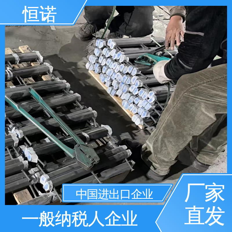 恒诺 发货及时 来图加工支持定做 哈芬槽 防腐金属制品