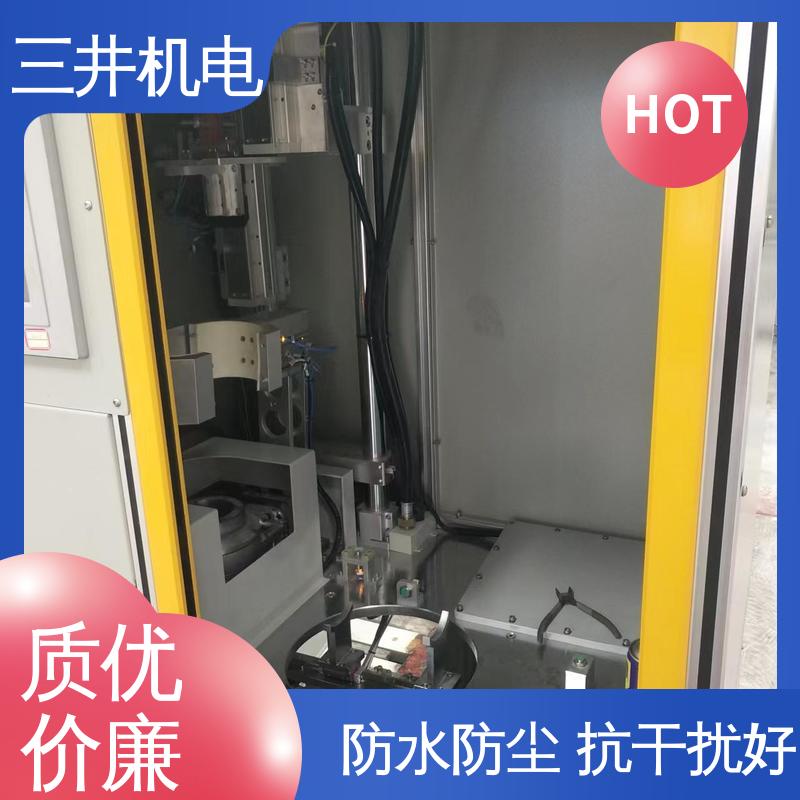 三井 反射式防爆光幕 高灵活性 高分辨率 光束间距可调