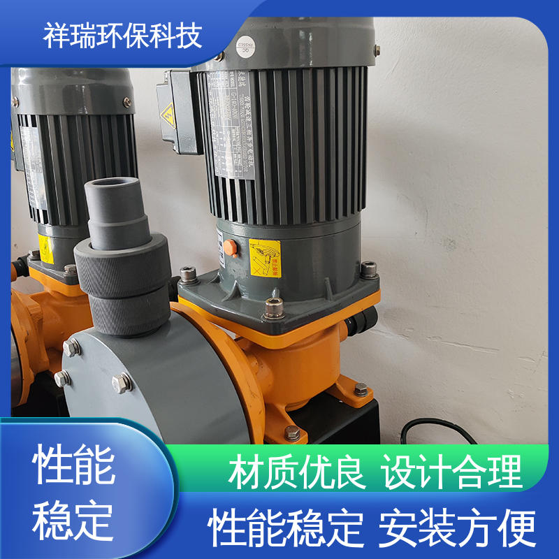 米德瑞 XR型 机械隔膜计量泵 操作安全 密封性好 调节直观清晰
