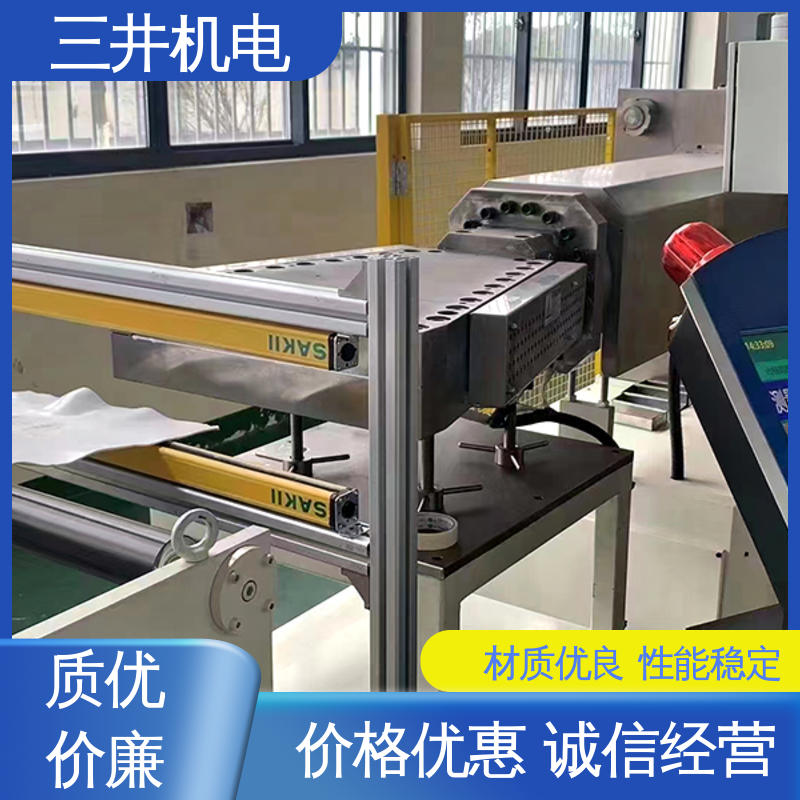 三井 布匹对边光幕传感器 经久耐用 适应性强 承受短时高压过载