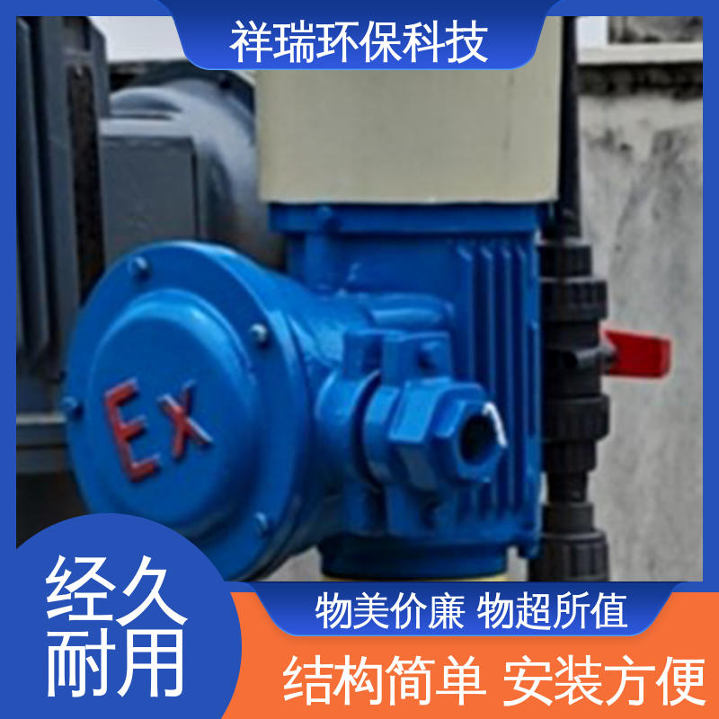 米德瑞 XD型 比例泵 结构紧凑 重量轻 适用范围广