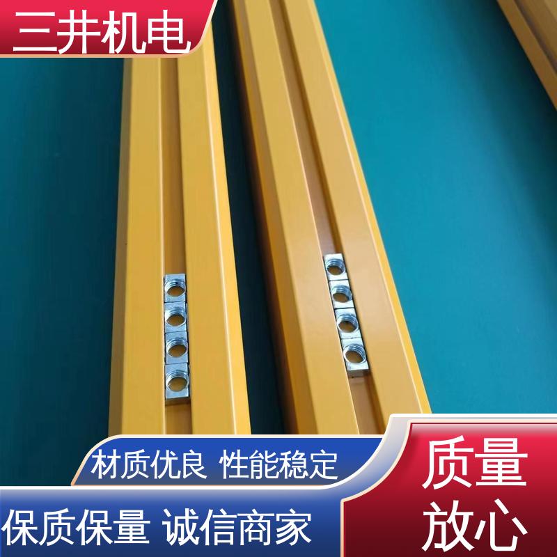 三井 防爆模拟量光幕 结构坚固 易于对准 输出短路保护