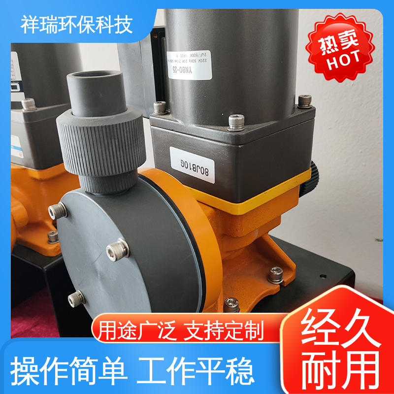 米德瑞 MR型 自动投加控制流量泵 结构紧凑 重量轻 使用寿命长
