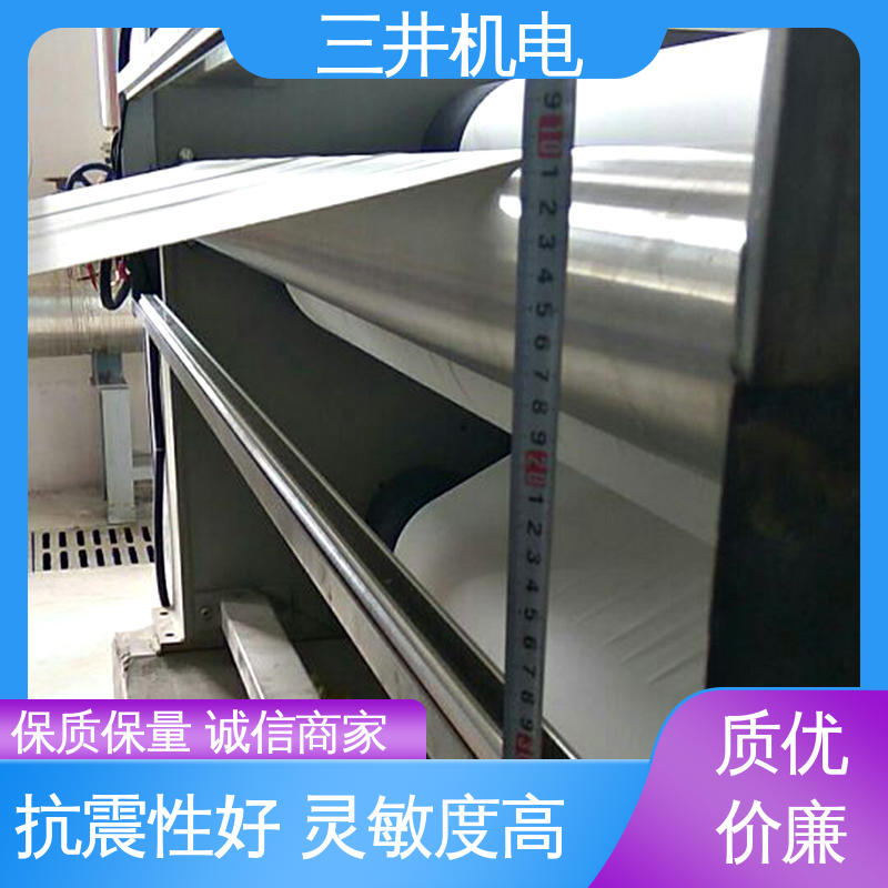 三井 皮带纠偏光幕传感器 经久耐用 适应性强 响应速度快 高精度
