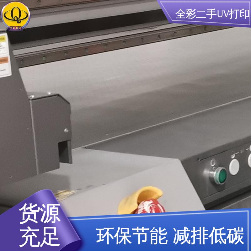  汉拓二手UV打印机 噪音小 抗磨损 多规格可选 库存充足