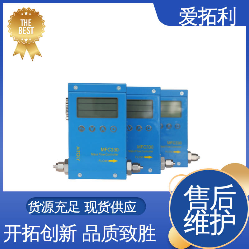 结构紧密 可测密度 经久耐用 开拓创新 测量气体流量控制器 爱拓利