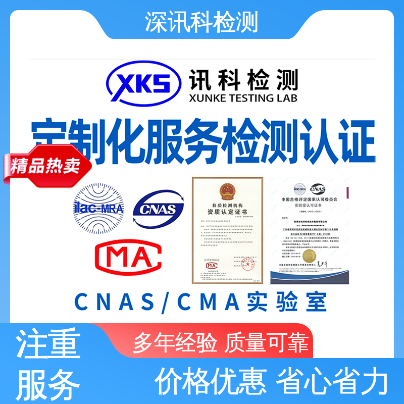  复合类软包装材料 诚信接单 方便快捷 降低产品破损及遗失率