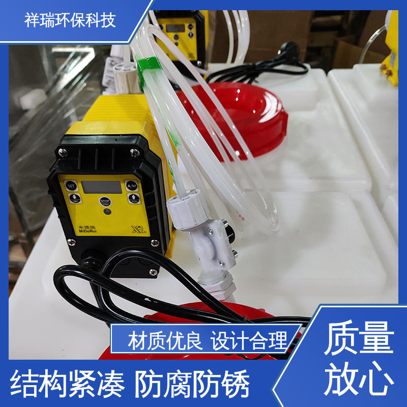 米德瑞 ER型 电磁计量泵 可靠性强 工作平稳 无泄露 精度高