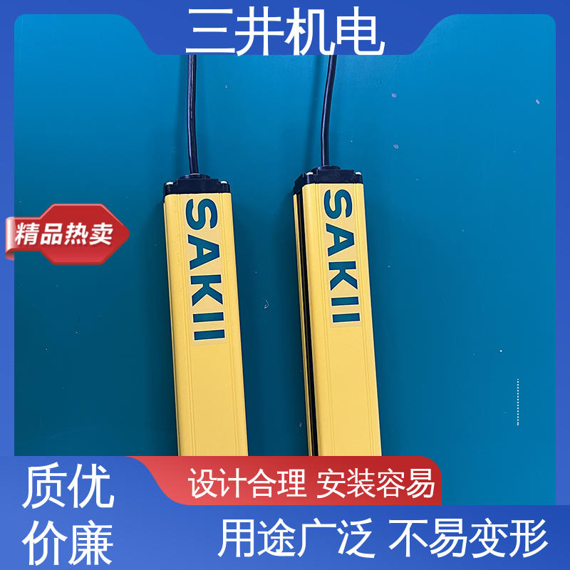 三井 反射式防爆光幕 高灵活性 高分辨率 使用寿命长 防尘