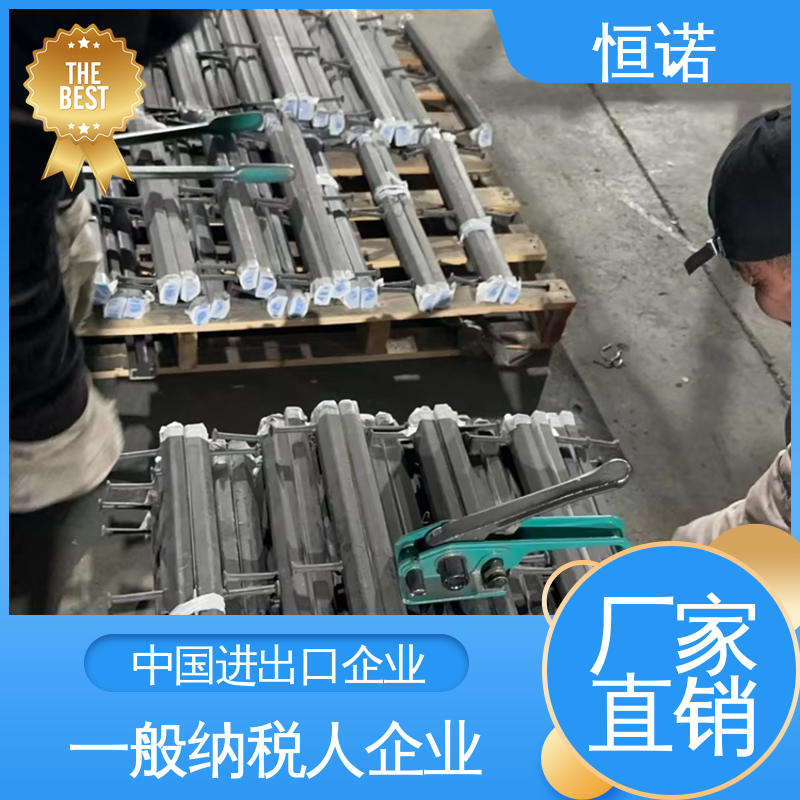 来图加工支持定做 预埋槽钢 生产厂家 焊接工字钢 恒诺