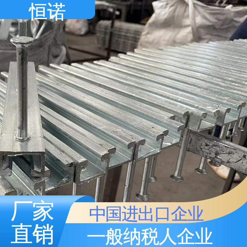 恒诺 不锈钢哈芬槽 厂家供应 根据要求按图定做 高强度耐腐蚀