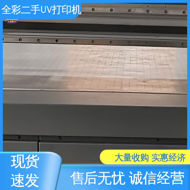  汉拓二手uv打印机出售 多种款式可供选择 全国供应 应用广泛
