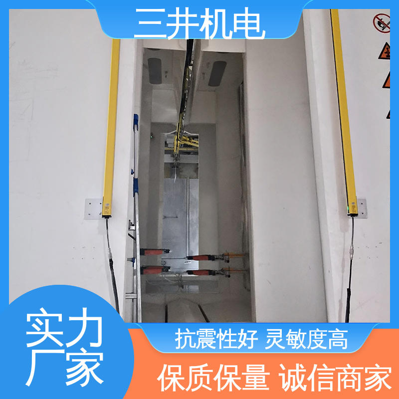 三井 可编程光幕 结构坚固 易于对准 承受短时高压过载
