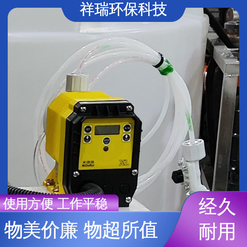 米德瑞 ER型 投药泵 性能稳定 防腐防爆 可并联使用