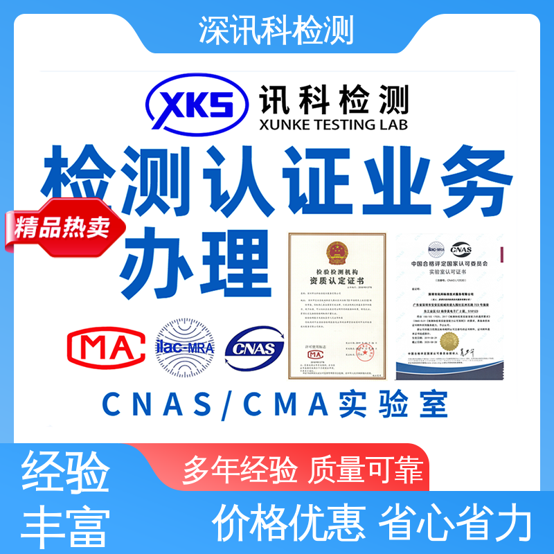  玻璃包装材料 办理周期短 降低产品破损及遗失率