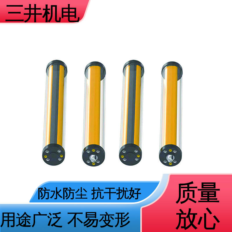 三井 水下光栅光幕 高灵活性 高分辨率 承受短时高压过载