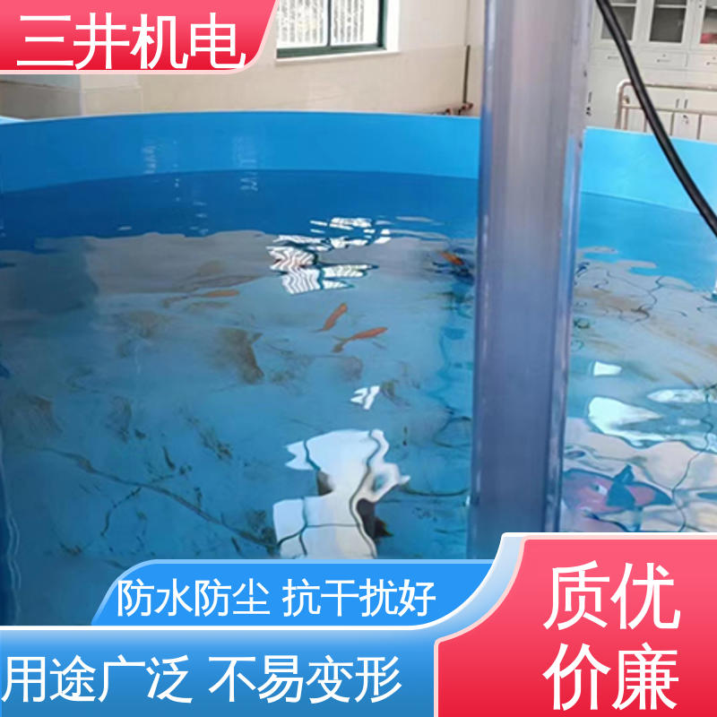 三井 防水安全光栅 高灵活性 高分辨率 超长检测距离