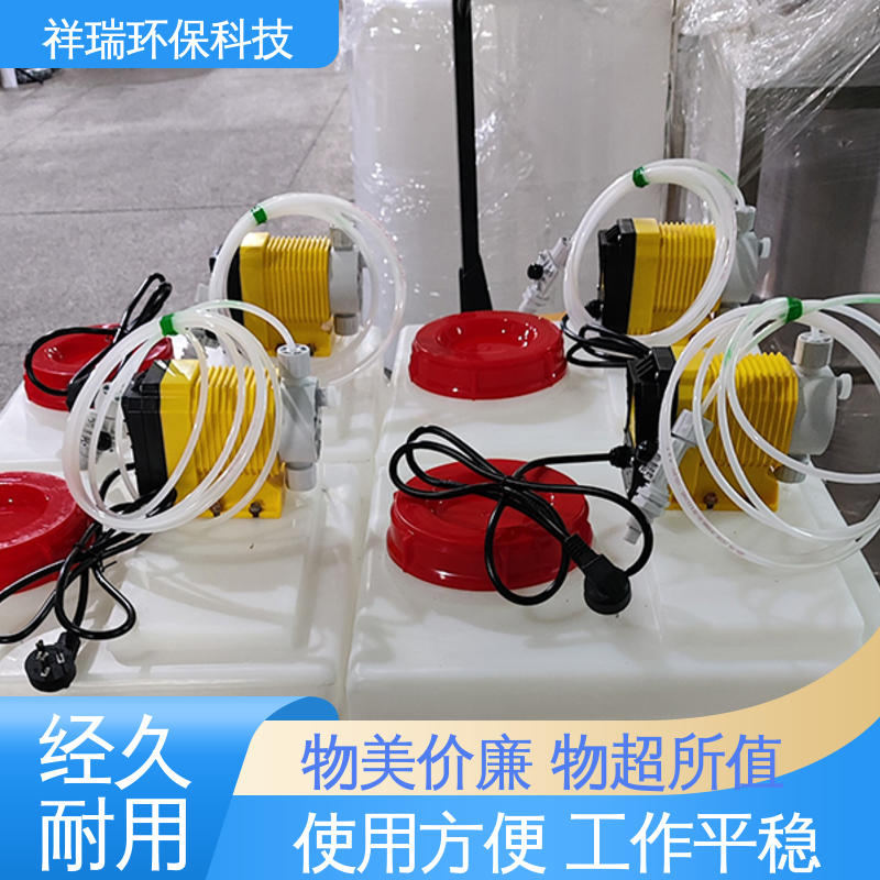 米德瑞 ER型 耐酸碱计量泵 结构紧凑 重量轻 调节直观清晰