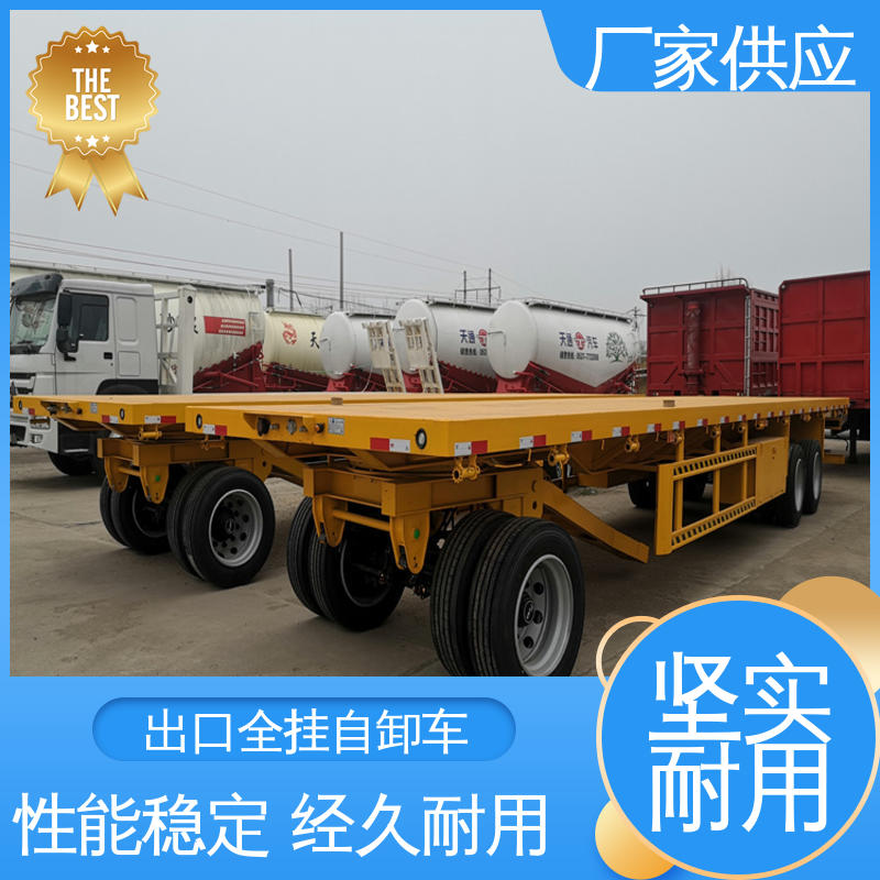  ATC9400ZC 出口木柴运输车厂家 行驶平稳 抗磨轮胎 24小时在线接单