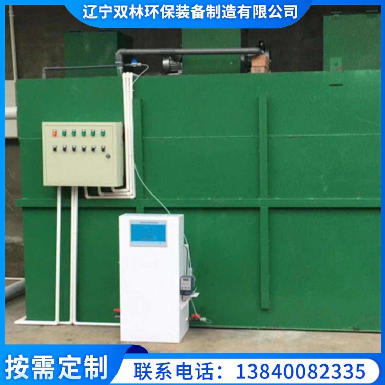污水处理设备维修改造 提供技术 抗压抗腐蚀 定制处理方案