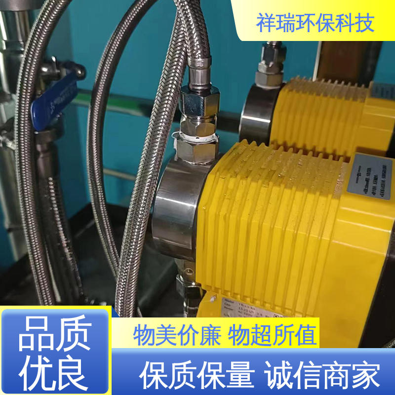 米德瑞 ER型 往复式容积泵 性能稳定 防腐防爆 无噪声 体积小
