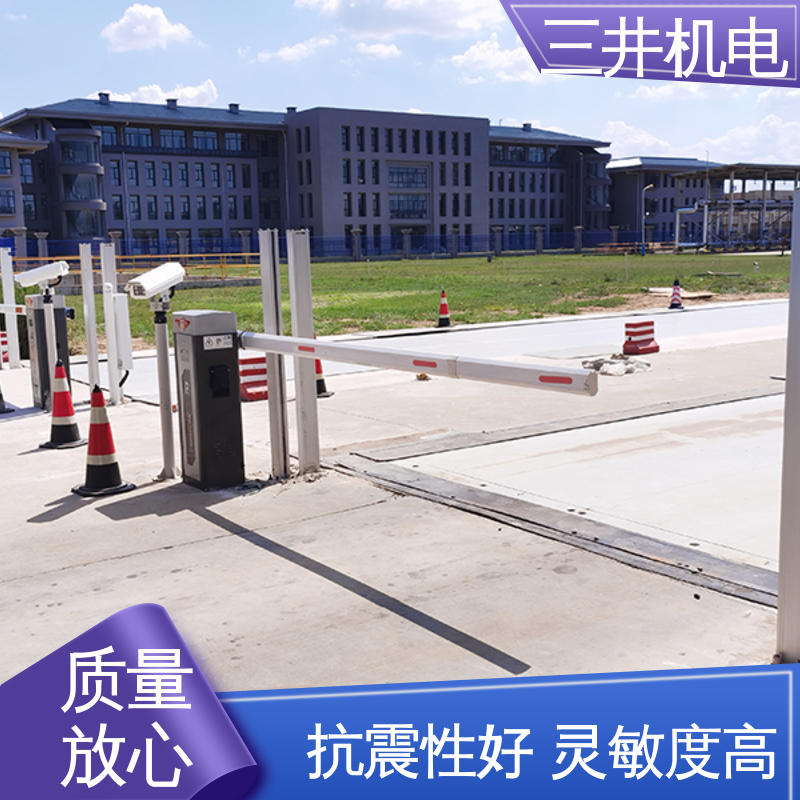 三井 车辆分离光幕 适应性高 抗震抗压 低功耗设计 抗光