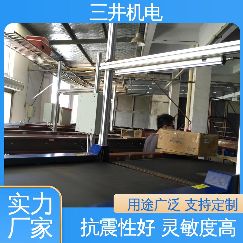 三井 喷涂检测光幕 接线方便 安装简便 自检功能完善