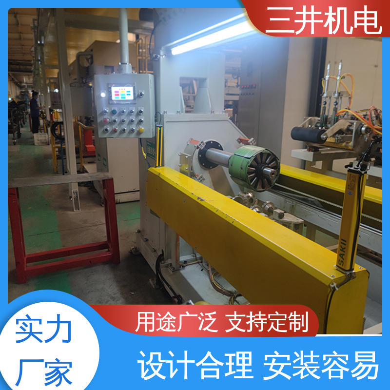 三井 防水安全光栅 高灵活性 智能化 光束间距可调